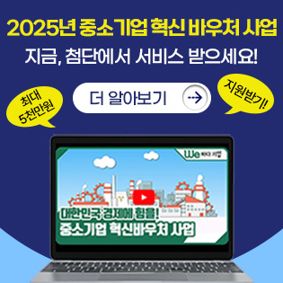 배너